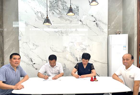 微信图片_20220426232644